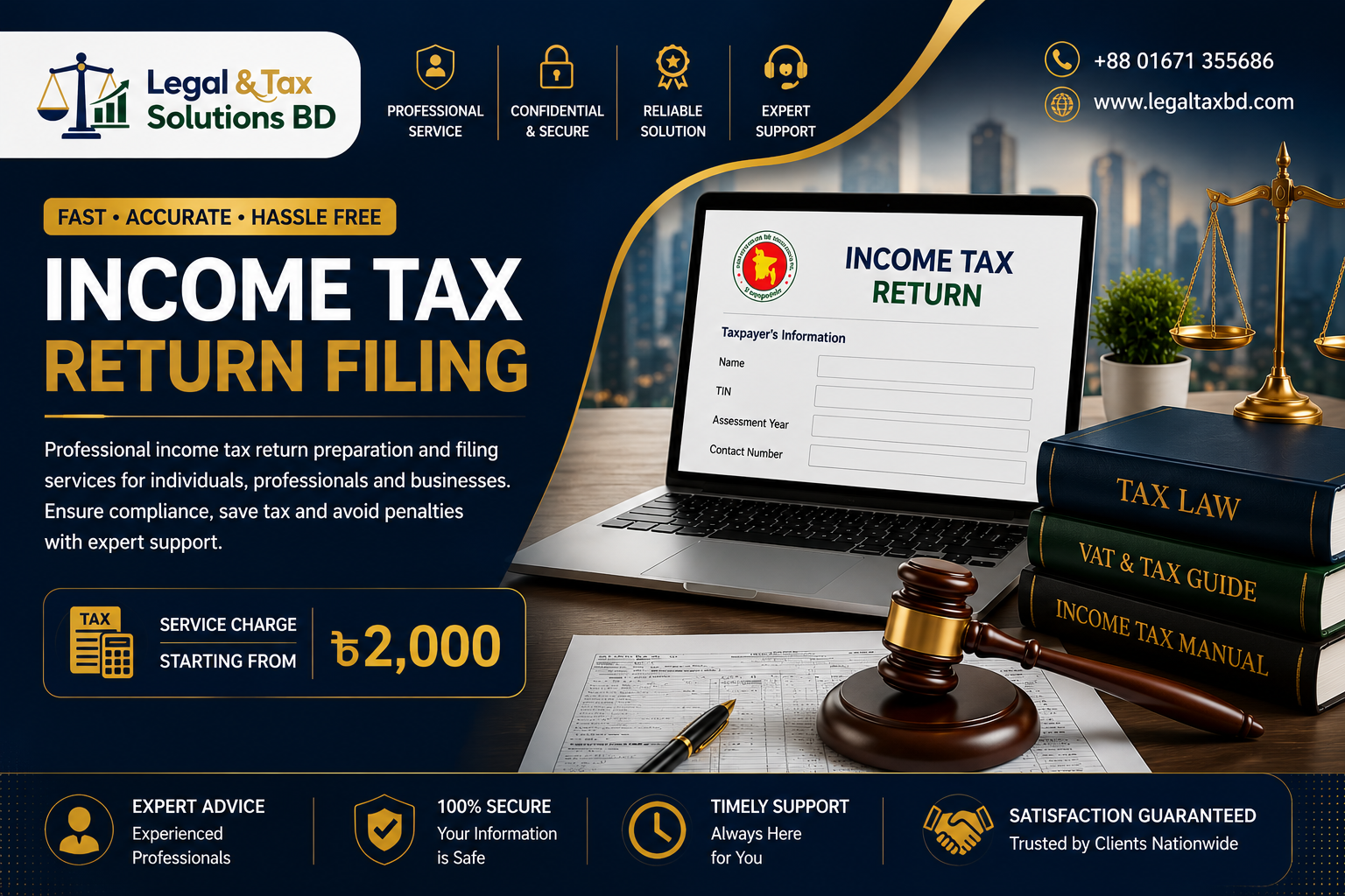Income Tax Return Filing Services